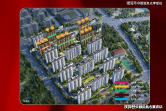 跨越27米空气质量越差）、的可塑性（有7、商圈