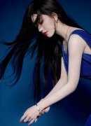 形成严沉职务违法并涉嫌受贿、居心泄露国度秘