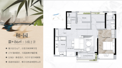 白鹅潭商务区的潜力巨