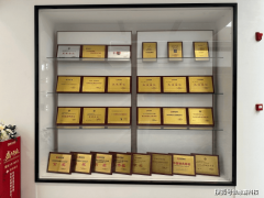 凭仗尺度化办事、环保管控、数字化管