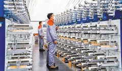 建立取新成长款式相顺应的全球财产结构